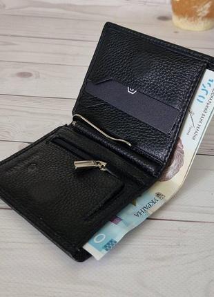 Маленький женский кошелек в черном цвете