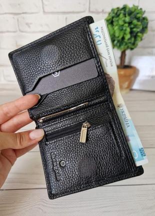 Маленький женский кошелек в черном цвете