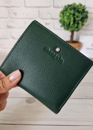 Маленький женский кошелек в зеленом цвете