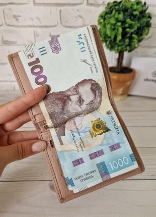 Маленький жіночий гаманець у кольорі пудри3 фото