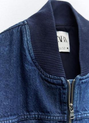 Бомбер  zara