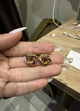 Серьги