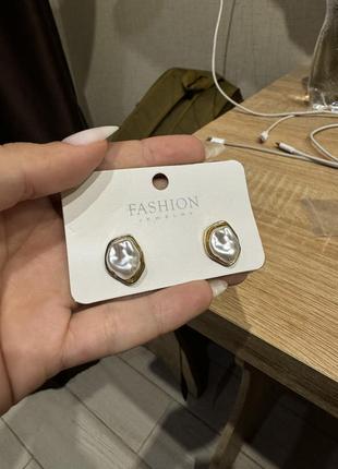 Серьги