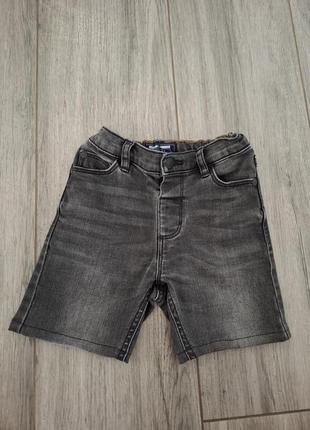 Шорти next
