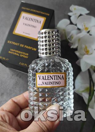 В стилі 🩷valentina valentino🩷 туалетна вода 60 мл емірати