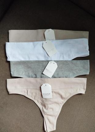 Трусики рубчик ouno