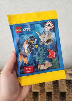 Міні лего сіті набір. city. lego.