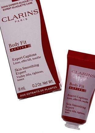 Крем для тіла clarins - body fit active