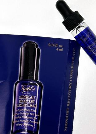 Ночная сыворотка-концентрат для лица kiehl's midnight recovery concentrate