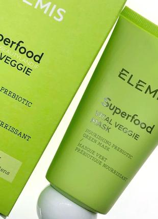 Энергетическая питательная маска elemis superfood vital veggie mask