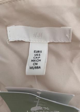 Топ нюдовый бежевый h&m новый с цепью чокер золотой5 фото