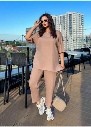 Костюм женский льняной