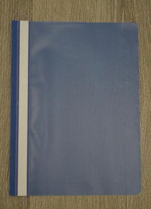 Папка-швидкозшивач bm.3313-02 синя