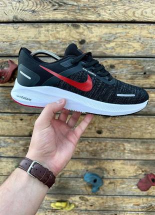 Очень крутые кроссовки women Air nike lunarglide 5 lilac gold 🌞