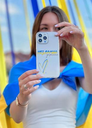 Силиконовый трu чехол для всех моделей телефонов!