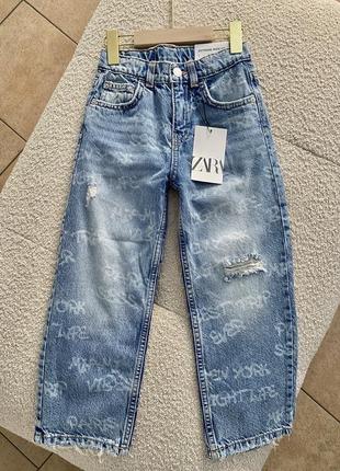 Нові джинси zara