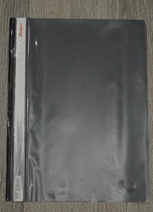 Папка-швидкозшивач sk14a чорна