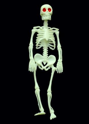Скелет резиновый белый 14,5 см