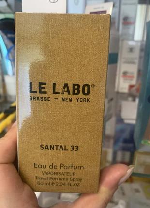Парфум в стилі le labo santal 33 60 мл