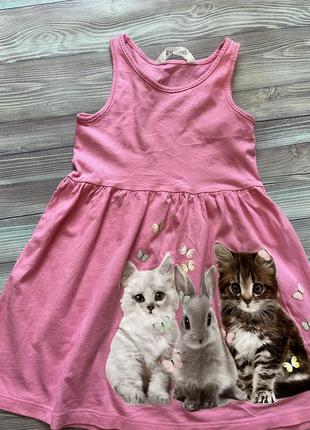 Сарафан от h&m