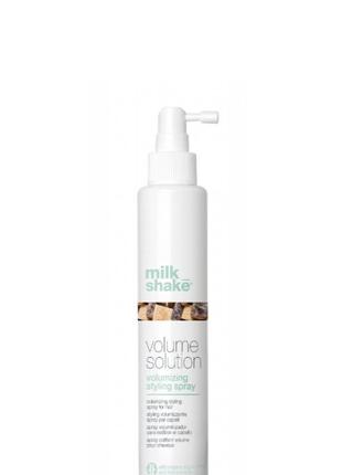 Сыворотка-спрей для объема нормальных и тонких волос milk shake volume solution styling spray 175мл