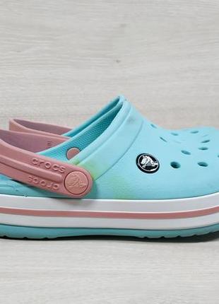 Детские кроксы сабо crocs оригинал, размер 31 - 32