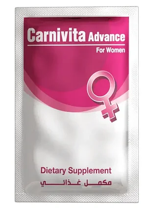Carnivita advance for women вітаміни для жінок, підвищення фертильності у жінок l-карнітин