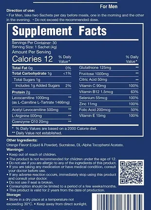 Carnivita advance for men витамины для мужчин, повышение фертильности у мужчин l-карнитин