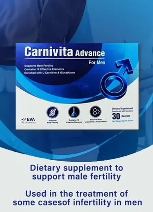 Carnivita advance for men витамины для мужчин, повышение фертильности у мужчин l-карнитин