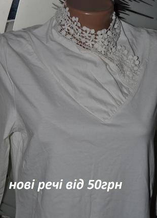 Футболка с длинным рукавом кружевной воротник bpc collection