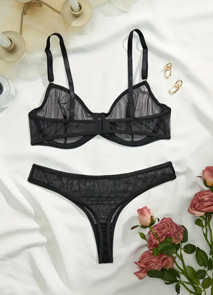 Комплект білизни сіточка 65-70 а,в (#3422)