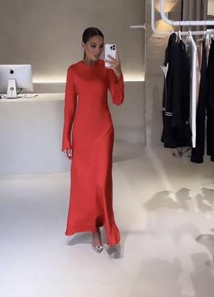 Шовкова сукня
