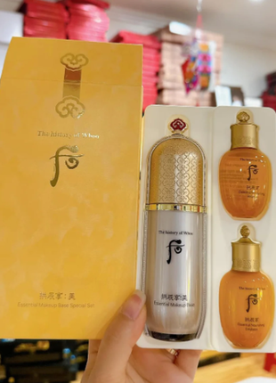 Набір з базою під макіяж the history of whoo gongjinhyang mi essential makeup base special set4 фото