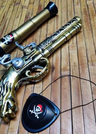 Набір пірата дитячий 3 предмети: пістоль + підзорна труба-телескоп (бронза) + наочник