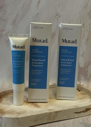 Быстрое лечение угрей прыщей murad rapid relief acne spot treatment 15 ml