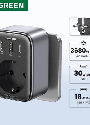 Розетка ugreen cd314 gan 30w outlet extender(90613) gray