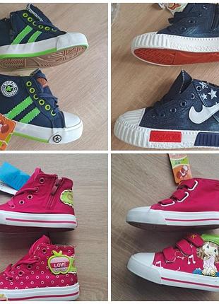 Хайтопы на осень 👍