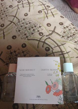 Nude bouquet и lightly bloom