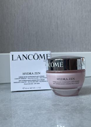 Hydra zen rich cream зволожуючий денний крем для сухої шкіри обличчя