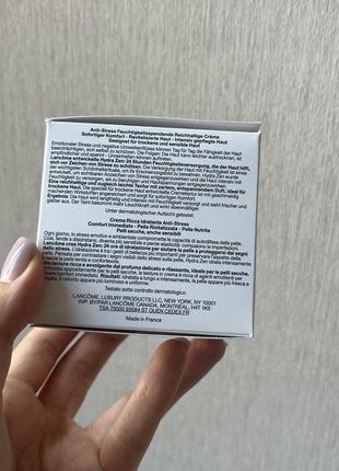 Hydra zen rich cream зволожуючий денний крем для сухої шкіри обличчя3 фото