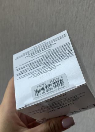 Hydra zen rich cream зволожуючий денний крем для сухої шкіри обличчя6 фото