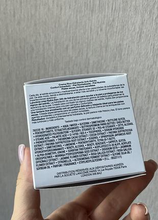 Hydra zen rich cream зволожуючий денний крем для сухої шкіри обличчя5 фото