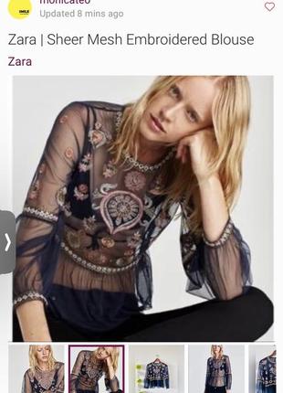 Блуза вышиванка пышная zara сетка3 фото
