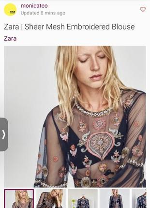 Блуза вышиванка пышная zara сетка
