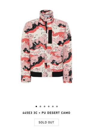 Куртка stone island desert camo🤘🏿