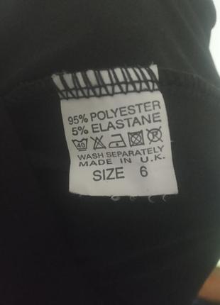 Платье вечернее с разрезом