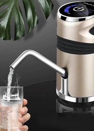Water dispenser насос портативний насос для води диспенсер для пляшки питної води