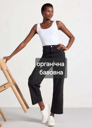 Базовая белая майка из органического хлопка lindex