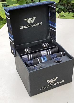 Стильні запонки набір комплект платок giorgio armani
