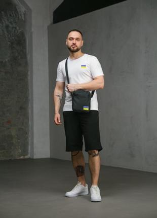 Спортивный костюм: футболка, шорты 🩳 и борсетка